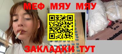 гидра Донецк