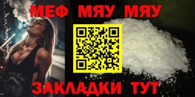 бутик Дубна