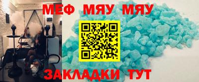 прущая мука Донской