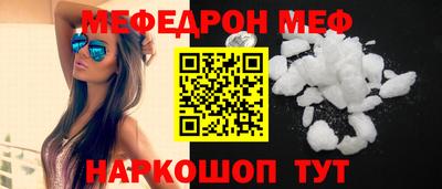 гидра Донецк