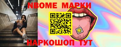 прущая мука Донской