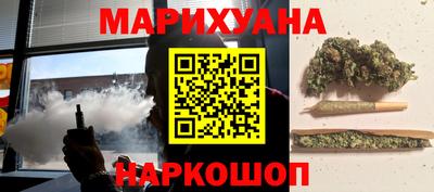 прущая мука Донской