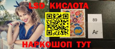 прущая мука Донской