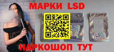 прущая мука Донской