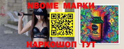 прущая мука Донской