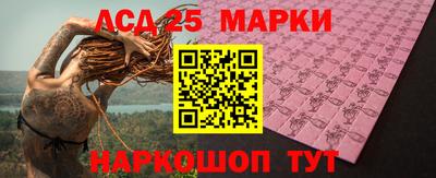 прущая мука Донской
