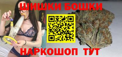 гидра Донецк