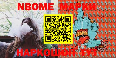 гидра Донецк
