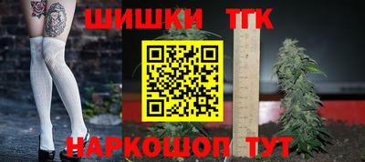 гидра Донецк