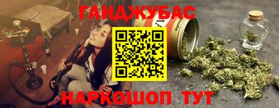 прущая мука Донской