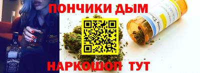 бутик Дубна