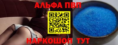 прущая мука Донской