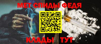 прущая мука Донской