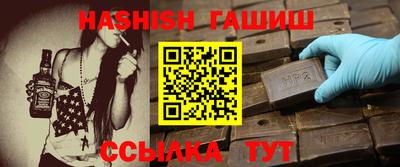 бутик Дубна