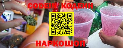 гидра Донецк