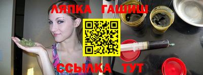 бутик Дубна