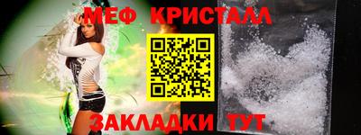 прущая мука Донской