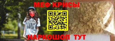 бутик Дубна