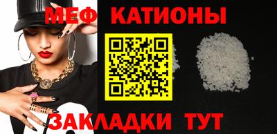 бутик Дубна