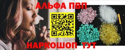 гидра Донецк