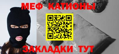 гидра Донецк