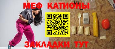 бутик Дубна