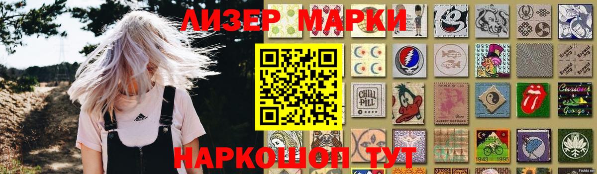 LSD-25 экстази ecstasy  Лсд 25 экстази ecstasy  Кулебаки  Вход с VPN 